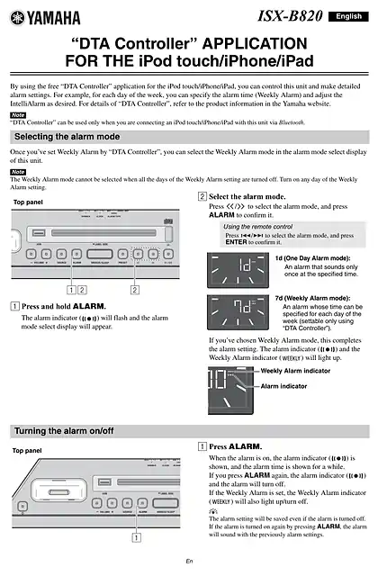 yamaha雅马哈ISX-B820 “DTA Controller” APPLICATION FOR THE iPod touch_iPhone_iPad
